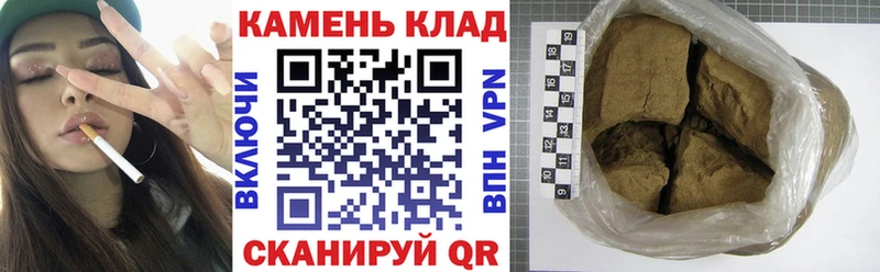 ГАШИШ 40% ТГК ссылка на мегу ССЫЛКА Егорьевск