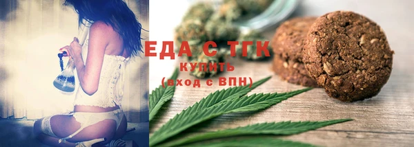 прущая мука Алзамай