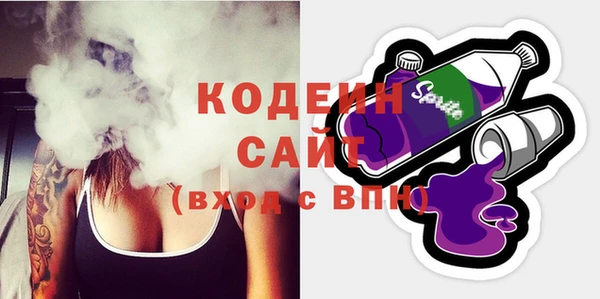 марки nbome Переславль-Залесский