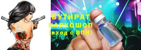 наркотики Алексеевка