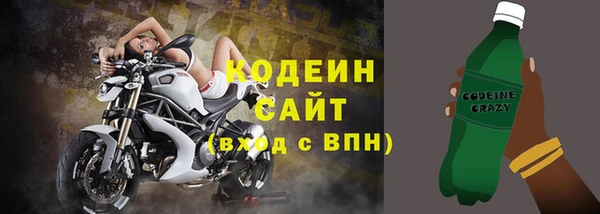 гашиш Пестово