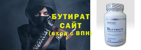 героин Пересвет
