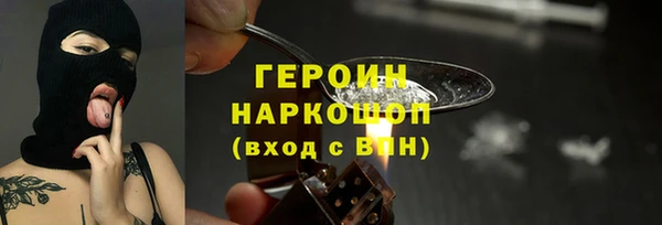 наркотики Алексеевка