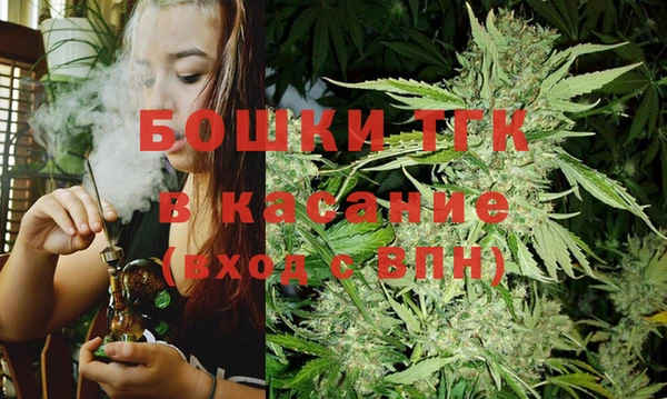 наркотики Алексеевка