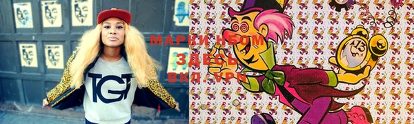 прущая мука Алзамай