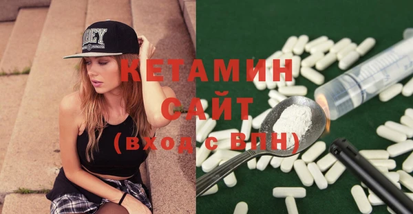 мефедрон VHQ Абаза