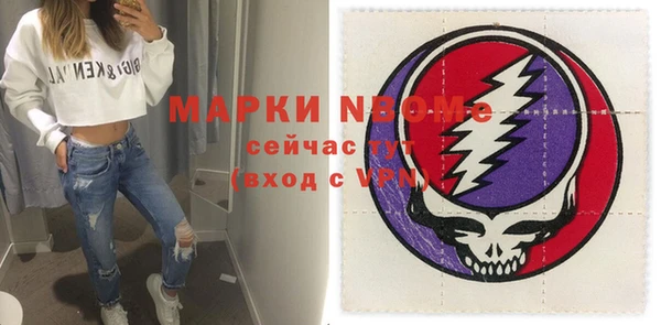 прущая мука Алзамай