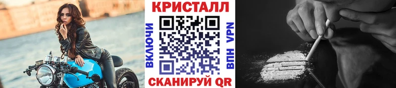 ссылка на мегу ONION  Егорьевск  МЕТАМФЕТАМИН винт 